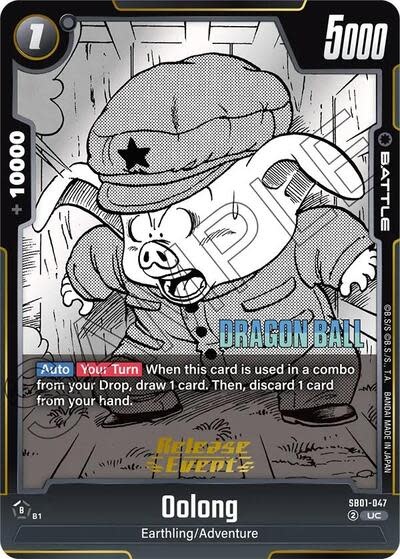 Oolong (Release Event) - SB01-047 (Normal, Uncommon)