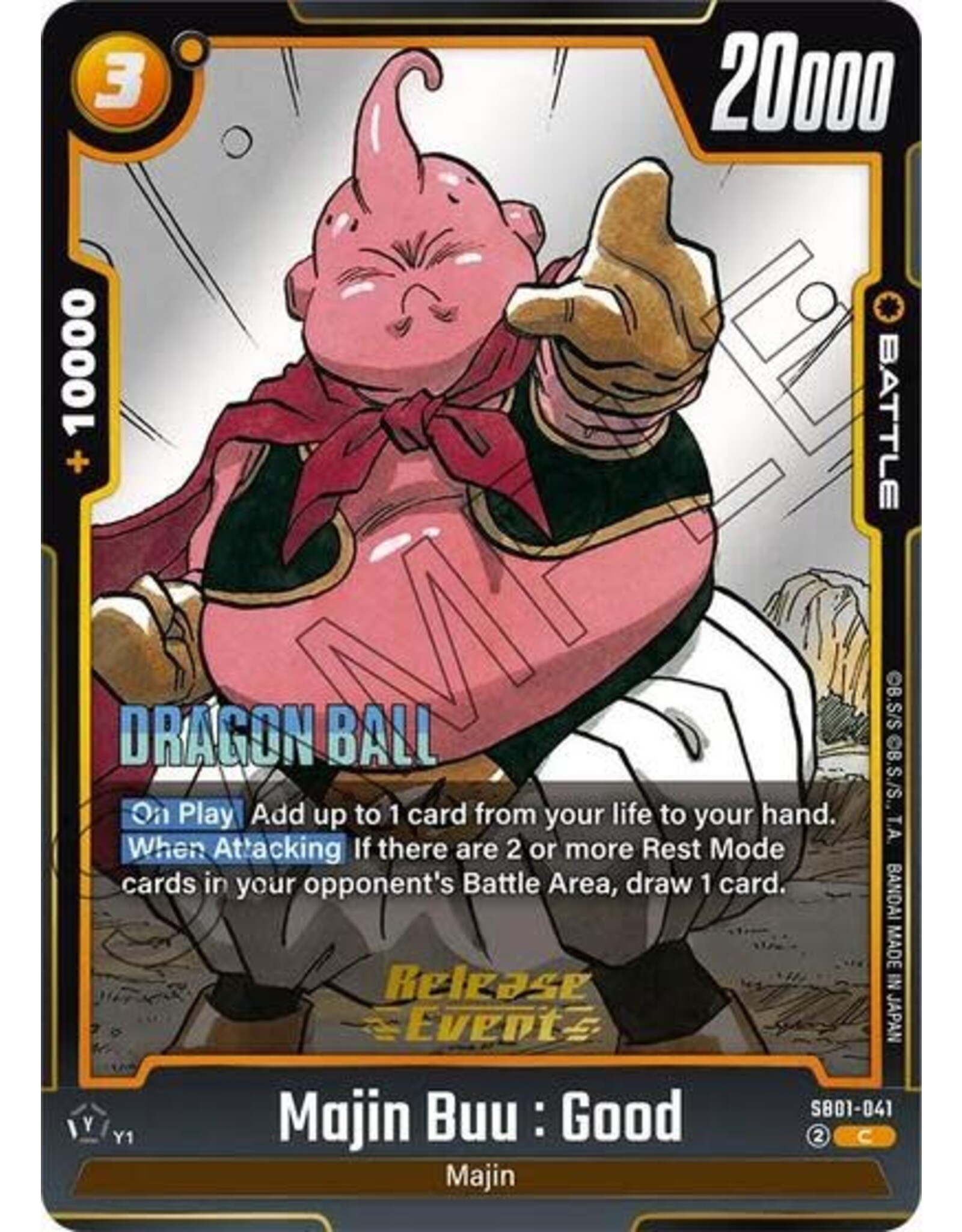 Majin Buu : Good - SB01-041 (Release Event) (Normal, Common)