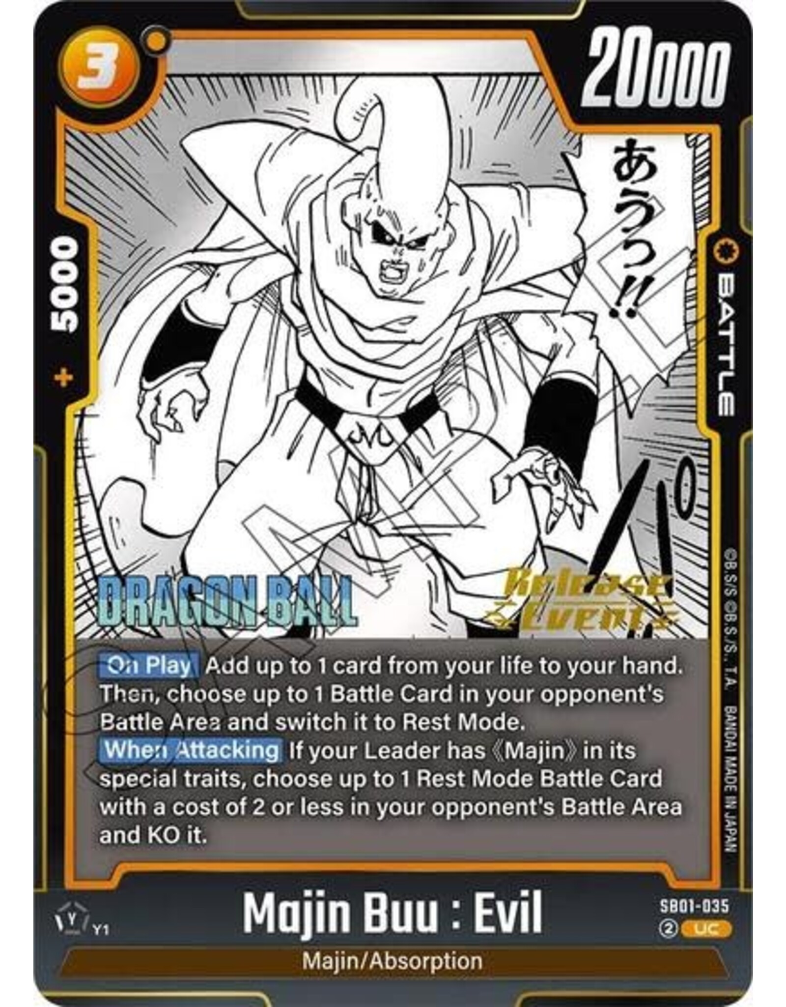 Majin Buu : Evil - SB01-035 (Release Event) (Normal, Uncommon)
