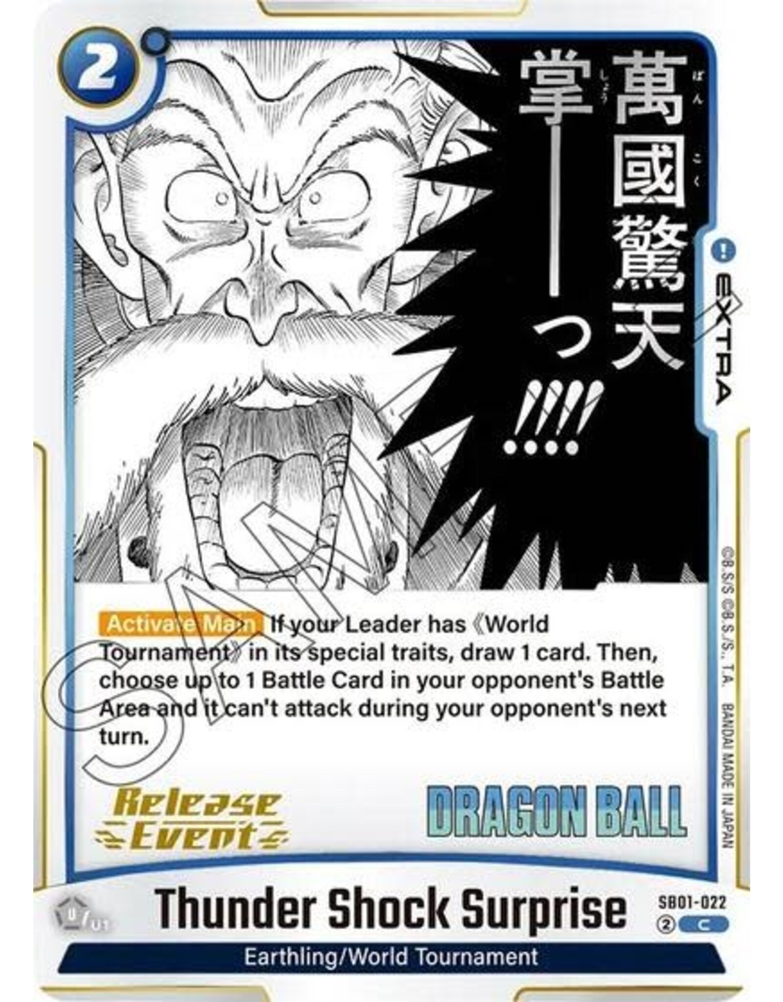 Thunder Shock Surprise (Release Event) - SB01-022 (Normal, Common)