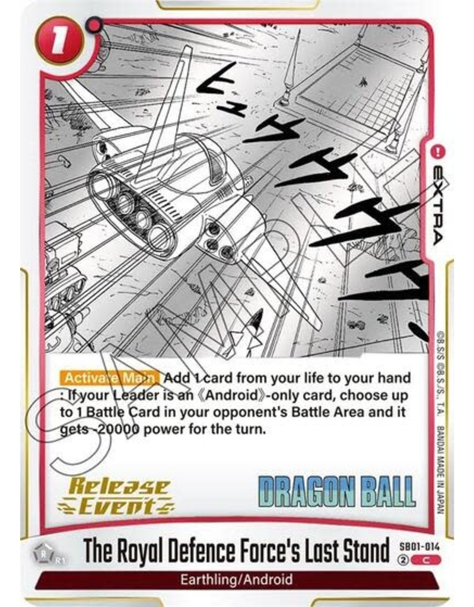 The Royal Defence Force's Last Stand (Release Event) - SB01-014 (Normal, Common)