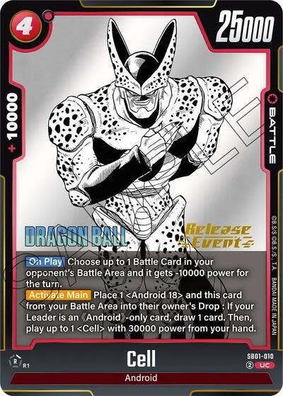 Cell - SB01-010 (Release Event) (Normal, Uncommon)