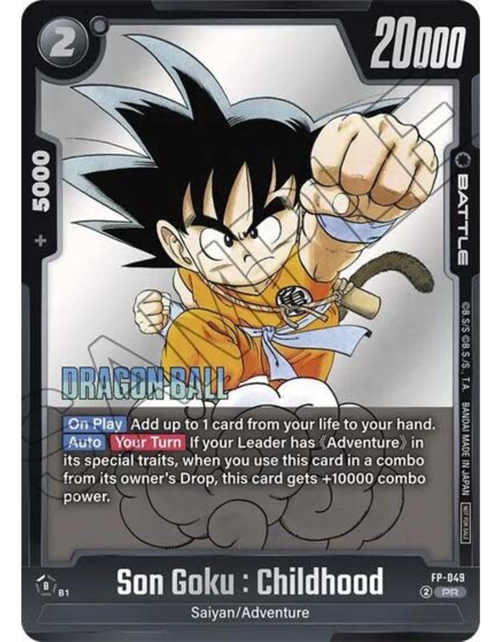 Son Goku : Childhood - FP-049 (Holofoil, Promo)