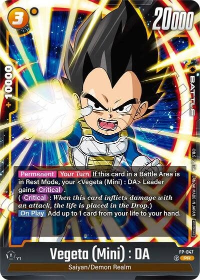 Vegeta (Mini) : DA - FP-047 (Tournament Pack 07) (Normal, Promo)