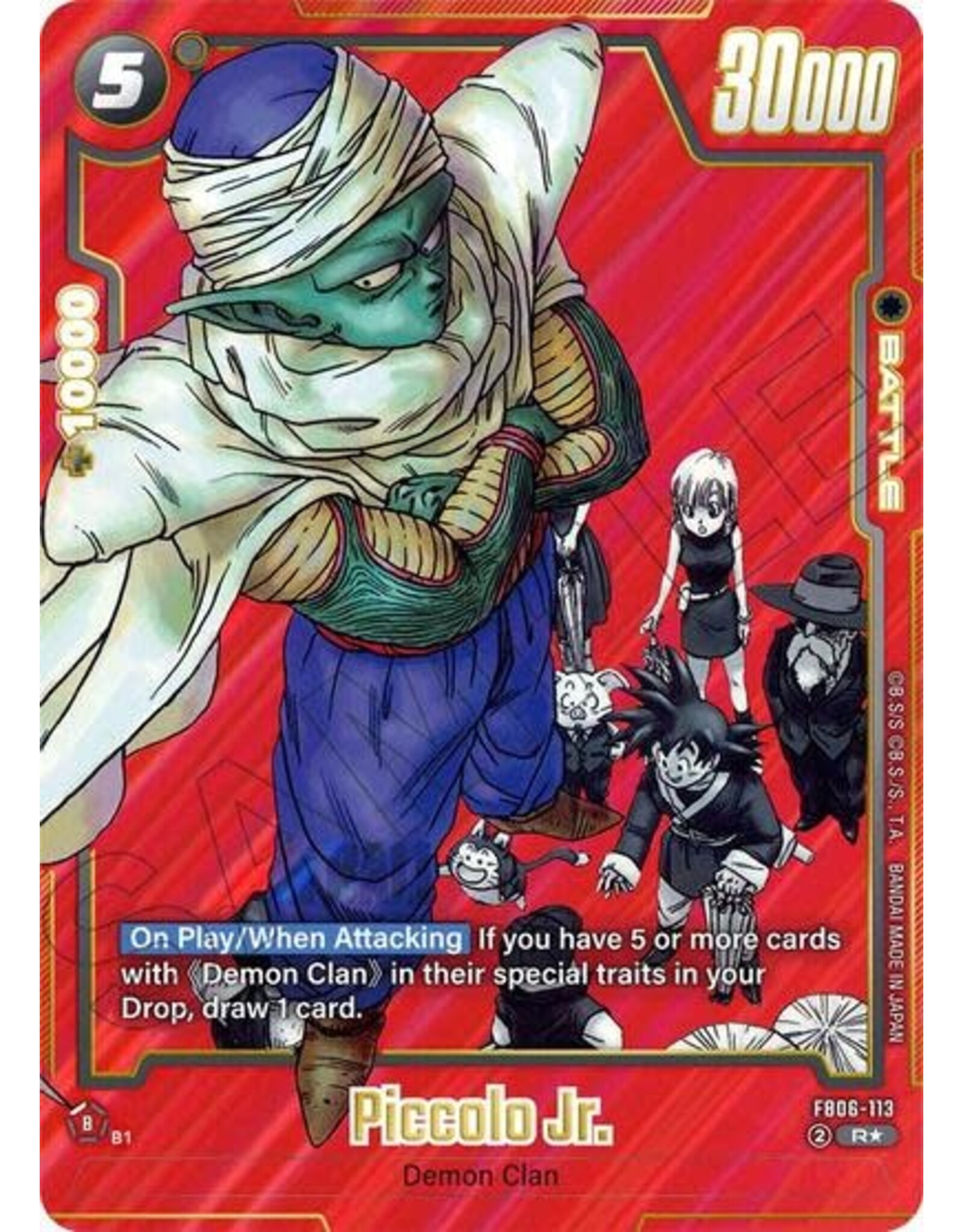 Piccolo Jr. (Alternate Art) - FB06-113 (Holofoil, Rare)