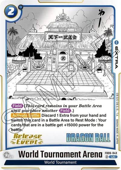 World Tournament Arena (Release Event) - FB06-043 (Normal, Uncommon)