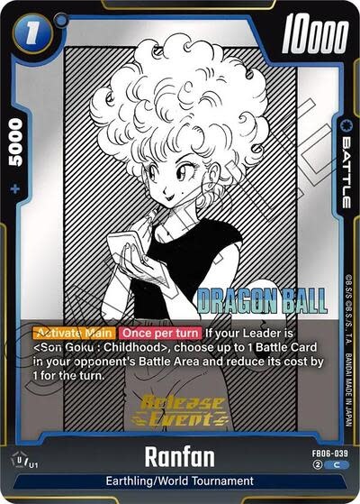 Ranfan (Release Event) - FB06-039 (Normal, Common)