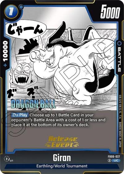 Giran (Release Event) - FB06-027 (Normal, Uncommon)
