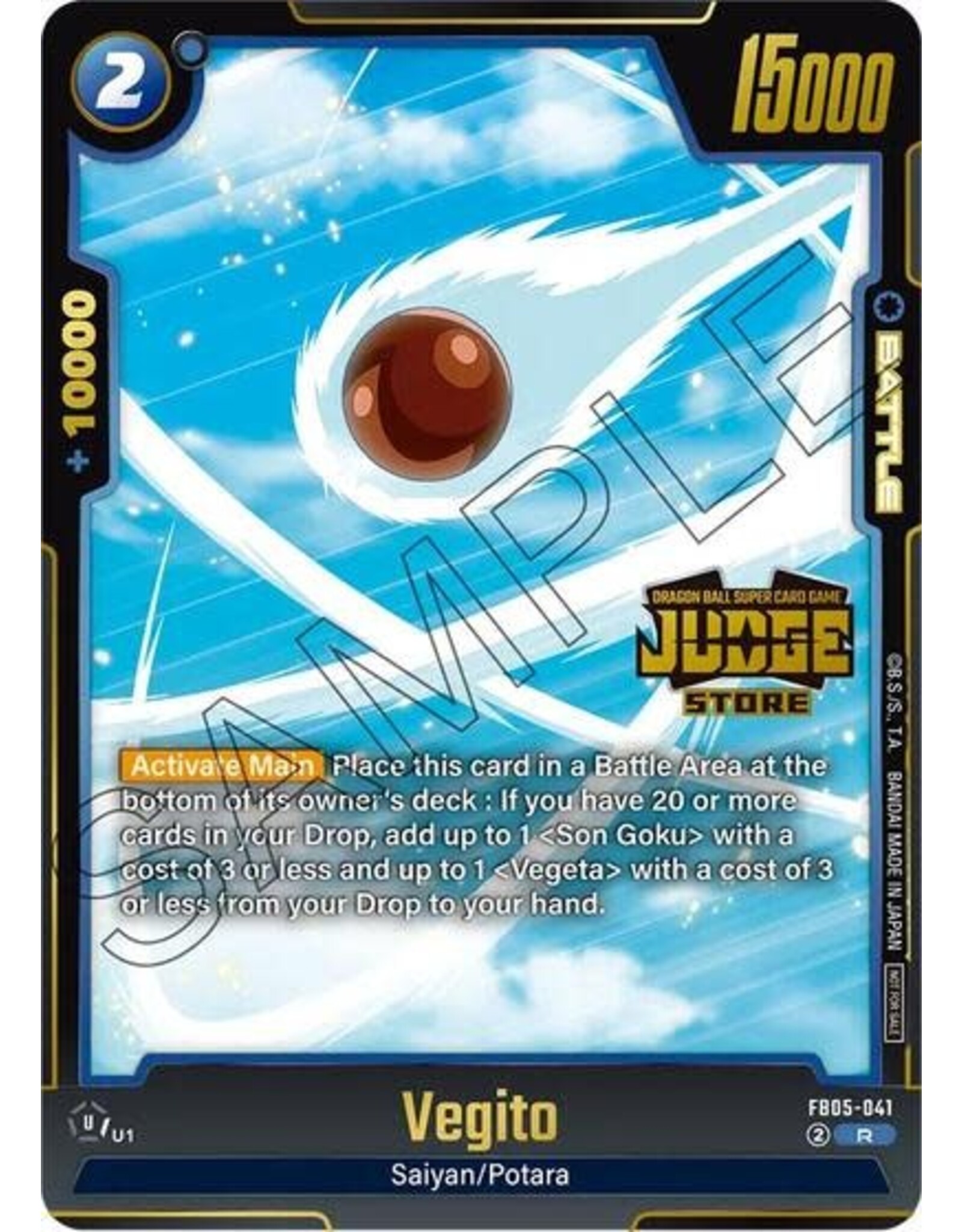 Vegito (Judge Pack (Store Judge) 04) (Promo) - FB05-041 (Holofoil, Rare)