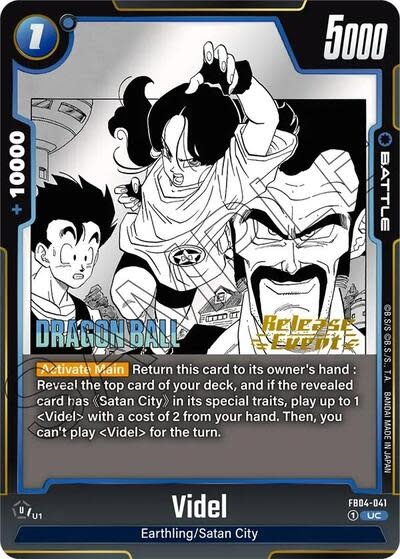 Videl (Release Event) - FB04-041 (Normal, Uncommon) (SB01_PR)
