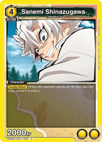 Sanemi Shinazugawa (022) - UE05BT/KMY-1-022 (Normal, Uncommon)