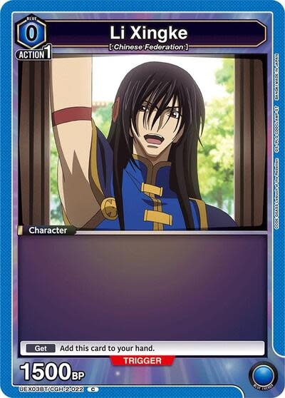 Li Xingke (022) (Box Topper Foil) - UEX03BT/CGH-2-022 (Foil, Common)