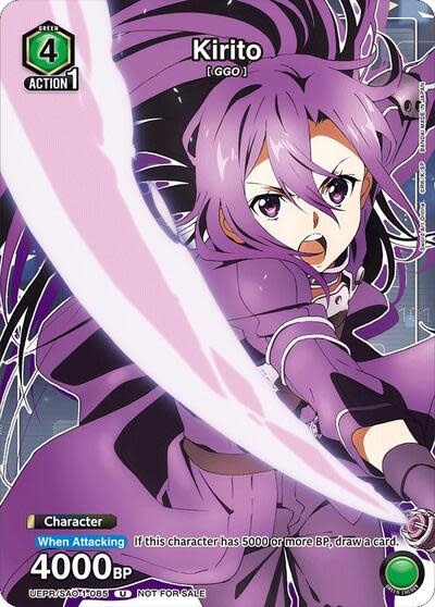 Kirito (085) - UEPR/SAO-1-085 (Foil, Uncommon)