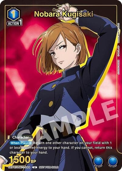 Nobara Kugisaki (044) (Gold) - UEPR/JJK-1-044 (Foil, Uncommon)