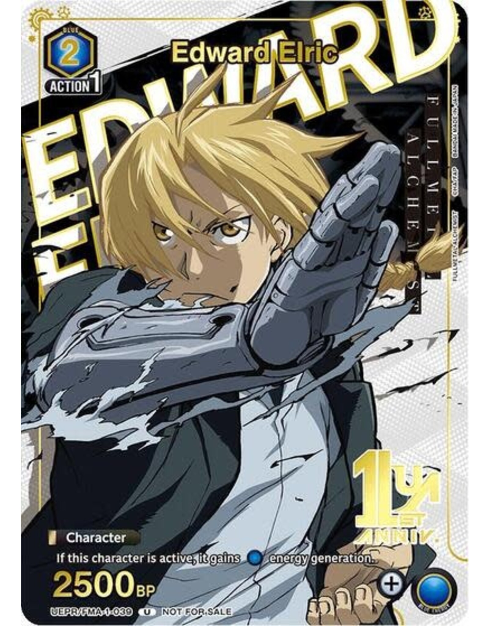 Edward Elric (039) (Gold) - UEPR/FMA-1-039 (Foil, Uncommon)