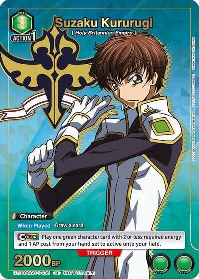 Suzaku Kururugi (035) (Gold) - UEPR/CGH-1-035 (Foil, Rare)