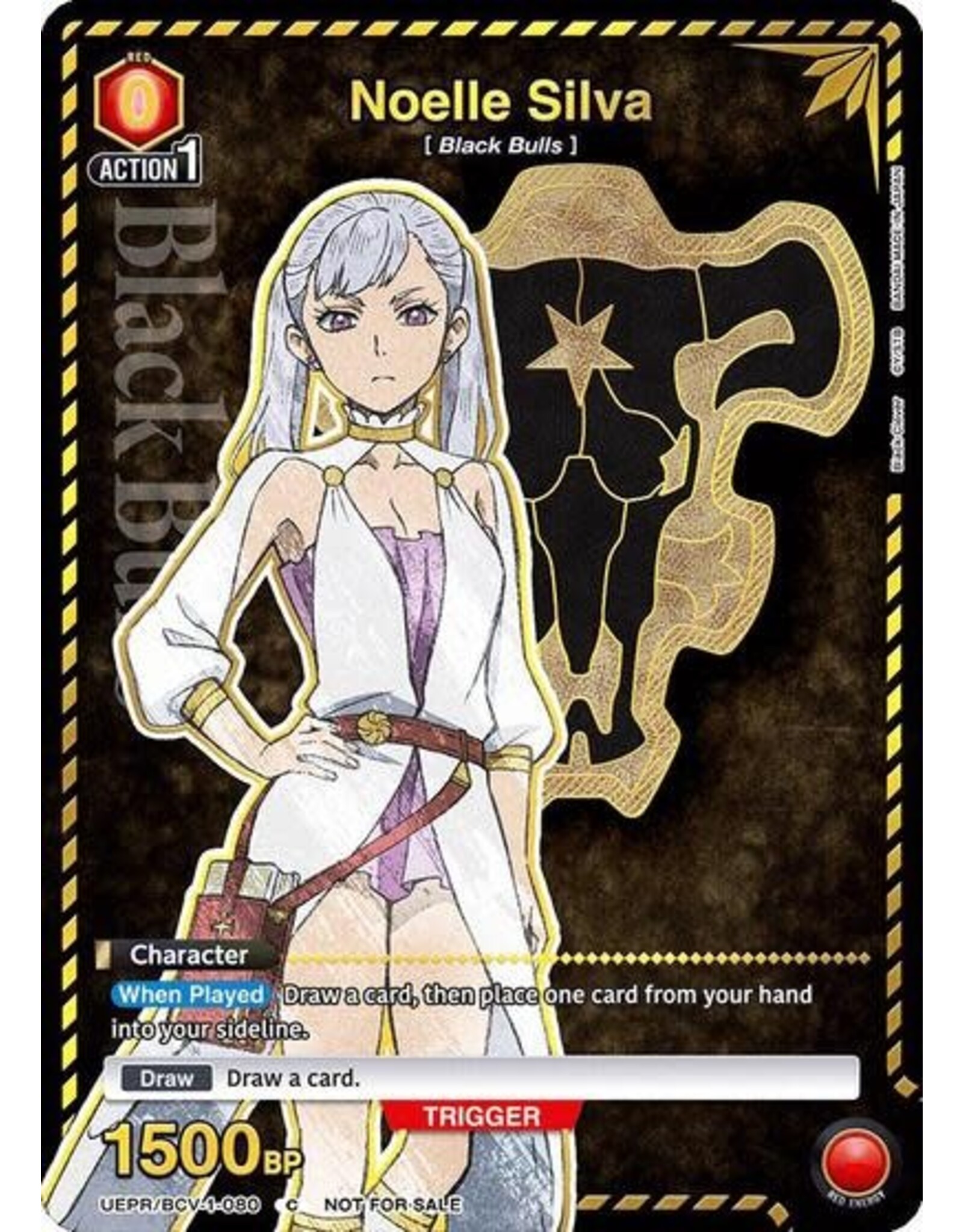 Noelle Silva (Gold) - UEPR/BCV-1-080 (Foil, Common)