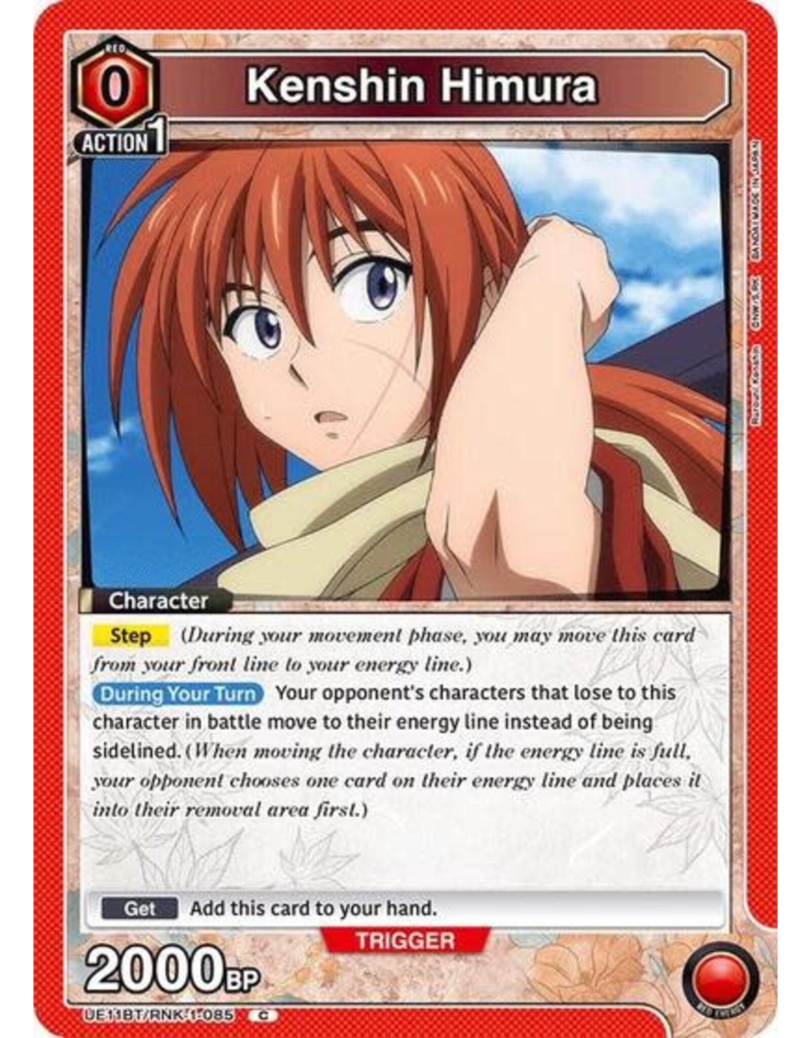 Kenshin Himura (085) (Box Topper Foil) - UE11BT/RNK-1-085 (Foil, Common)