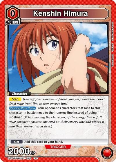 Kenshin Himura (085) (Box Topper Foil) - UE11BT/RNK-1-085 (Foil, Common)