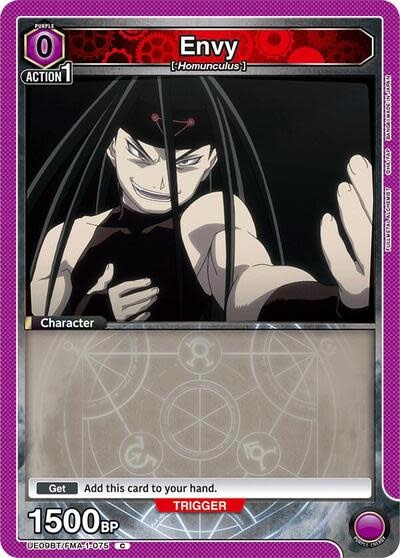 Envy (075) (Box Topper Foil) - UE09BT/FMA-1-075 (Foil, Common)