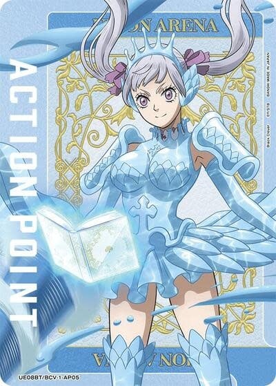 Action Point Card (AP05) - UE08BT/BCV-1-AP05 (Normal, Action Point)