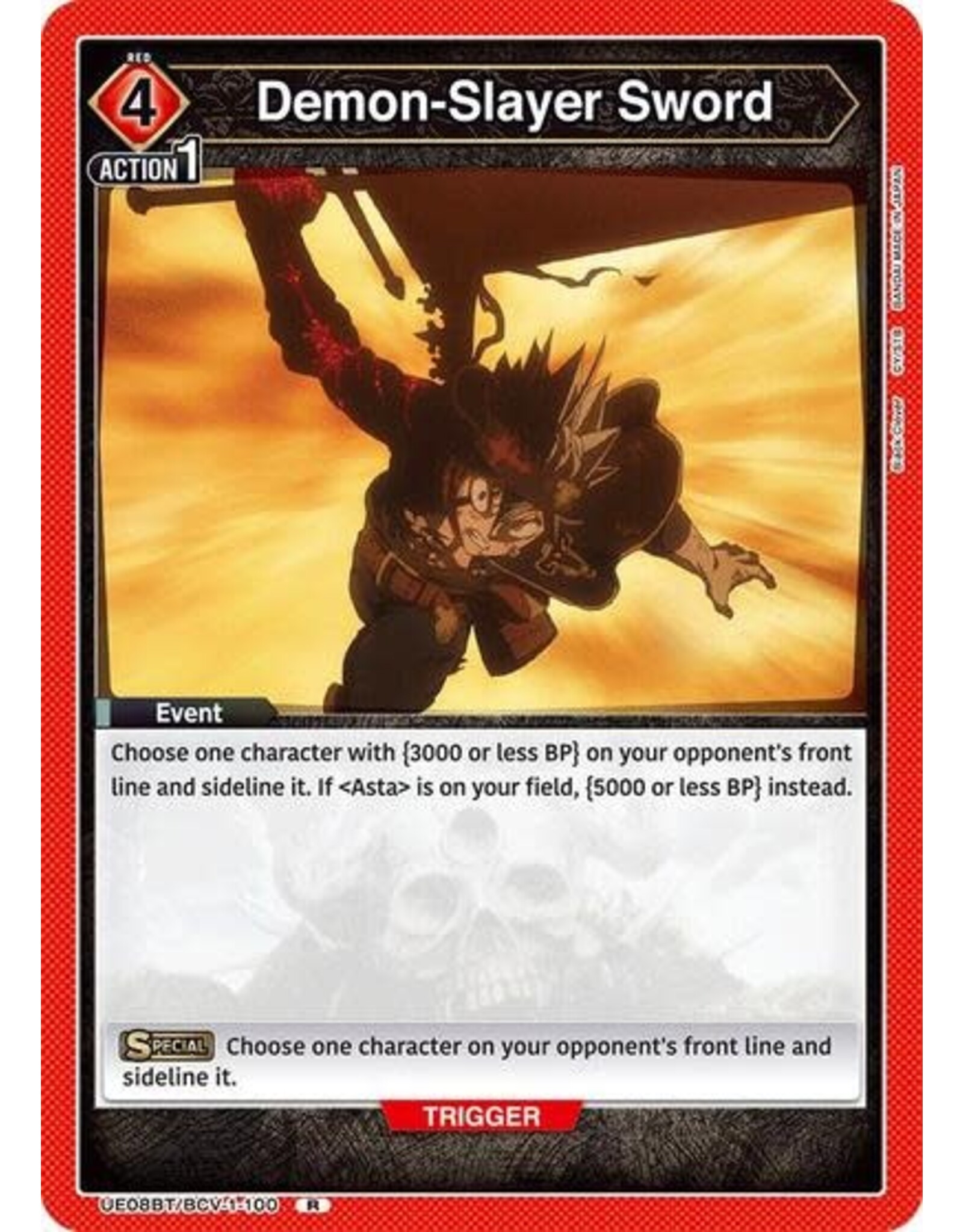 Demon-Slayer Sword - UE08BT/BCV-1-100 (Foil, Rare)