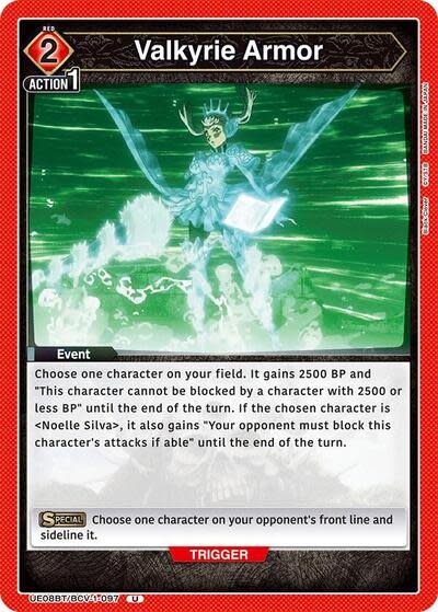 Valkyrie Armor - UE08BT/BCV-1-097 (Normal, Uncommon)