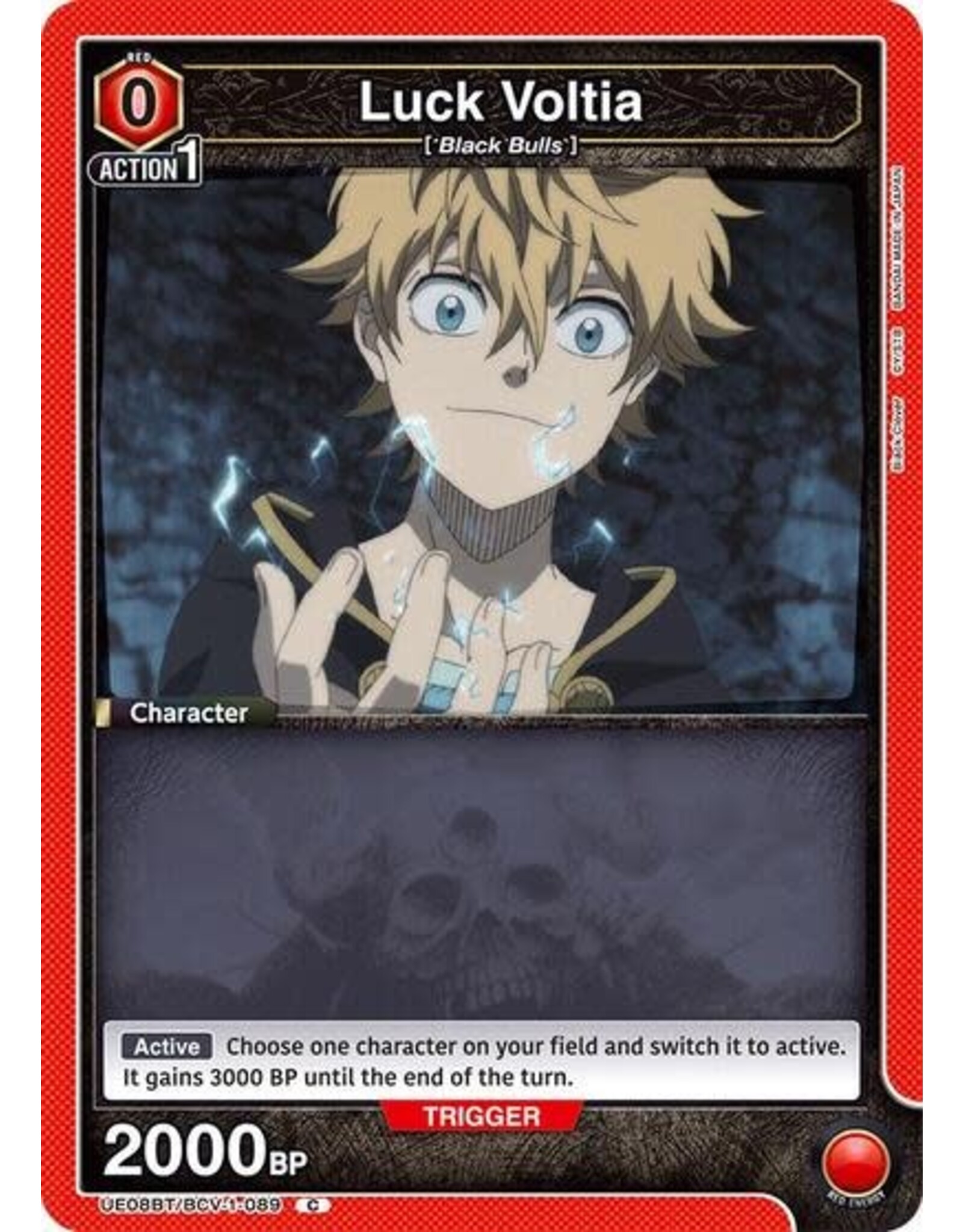 Luck Voltia (089) - UE08BT/BCV-1-089 (Normal, Common)