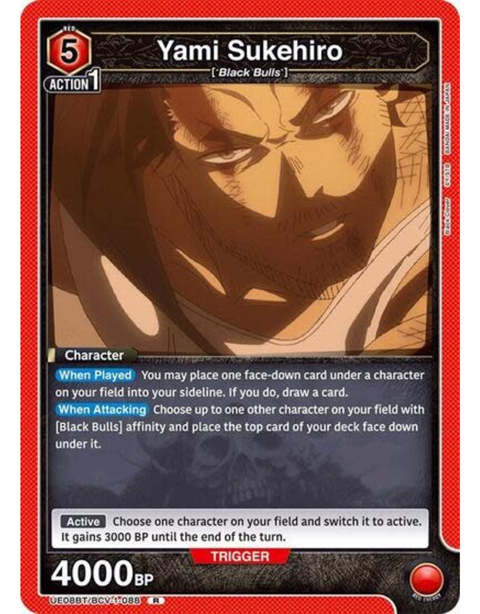 Yami Sukehiro (088) - UE08BT/BCV-1-088 (Foil, Rare)