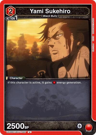 Yami Sukehiro (087) - UE08BT/BCV-1-087 (Normal, Uncommon)
