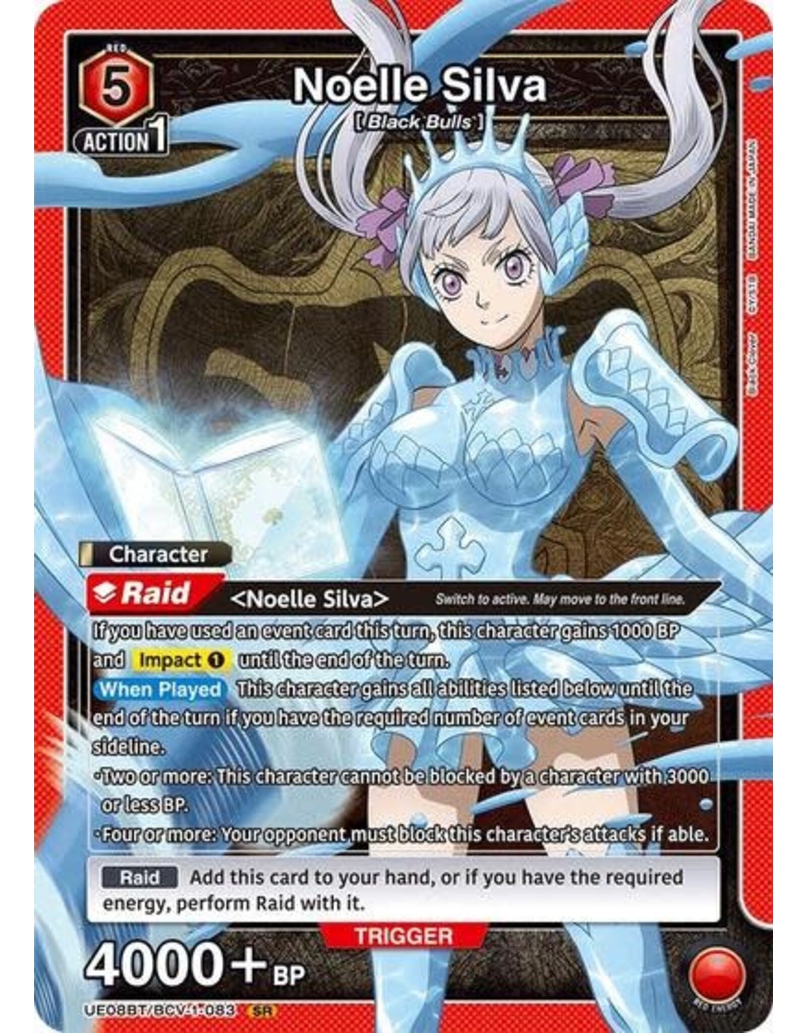 Noelle Silva (083) - UE08BT/BCV-1-083 (Foil, Super Rare)