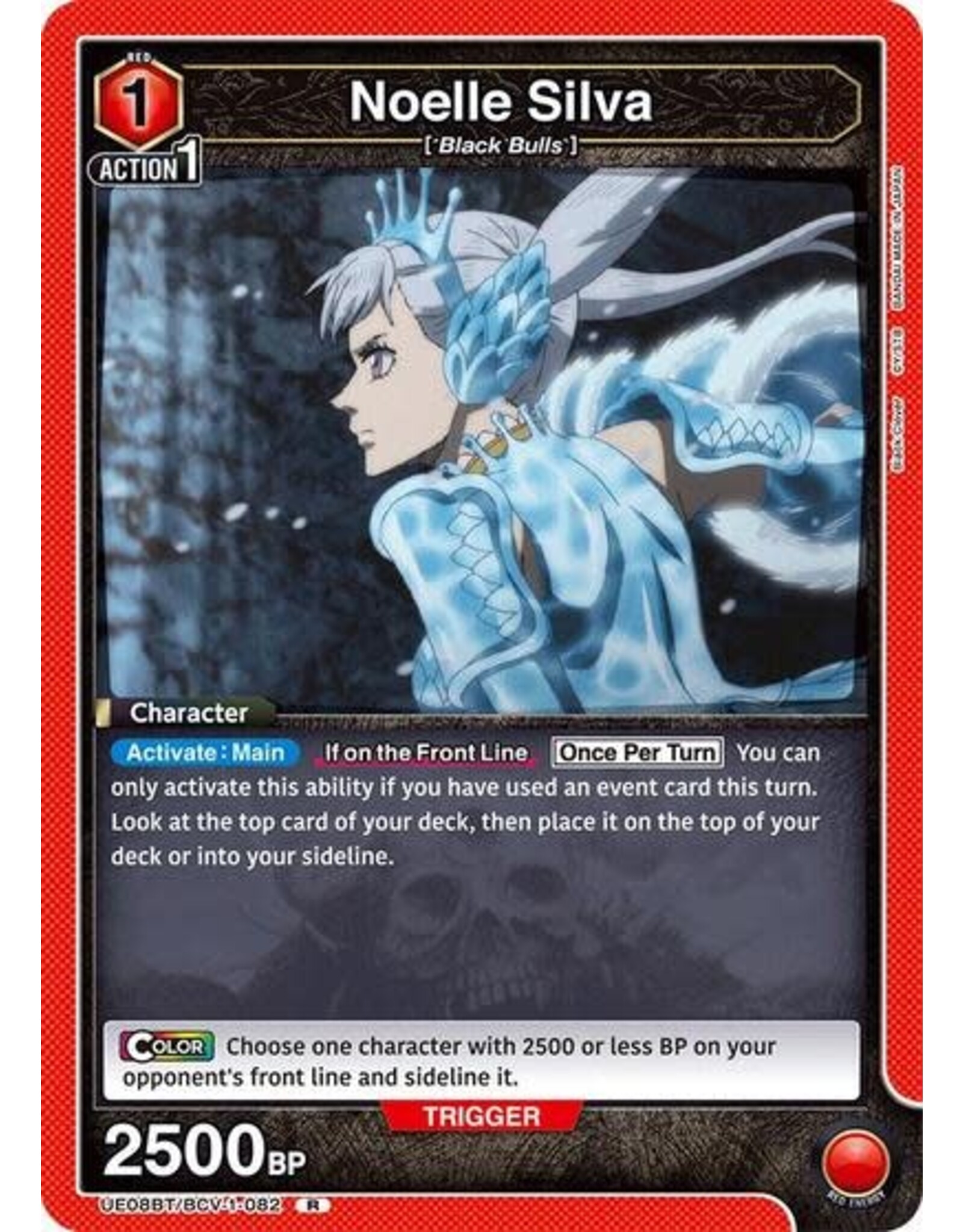 Noelle Silva (082) - UE08BT/BCV-1-082 (Foil, Rare)