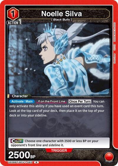 Noelle Silva (082) - UE08BT/BCV-1-082 (Foil, Rare)