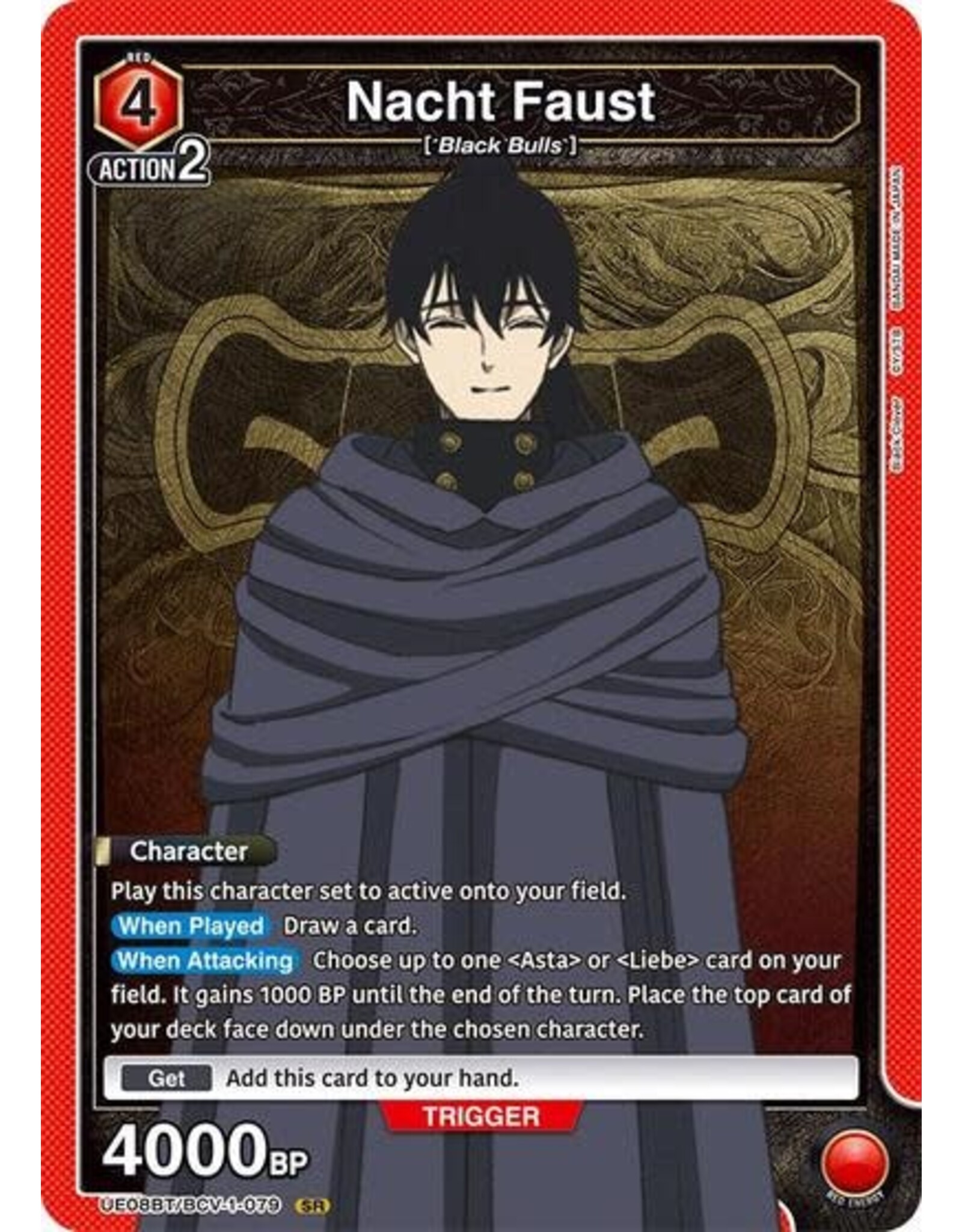 Nacht Faust (079) - UE08BT/BCV-1-079 (Foil, Super Rare)