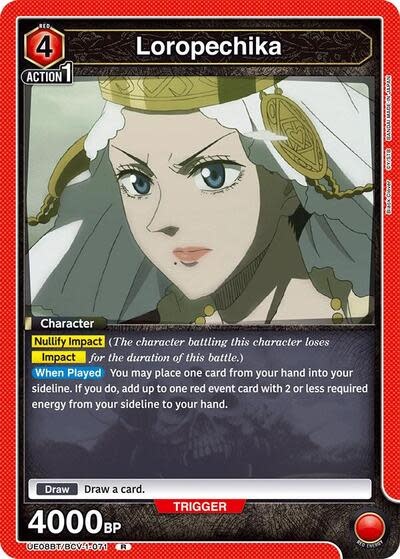 Loropechika (071) - UE08BT/BCV-1-071 (Foil, Rare)