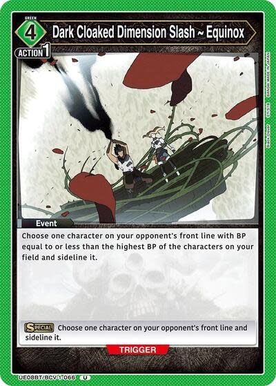 Dark Cloaked Dimension Slash ~ Equinox - UE08BT/BCV-1-066 (Normal, Uncommon)