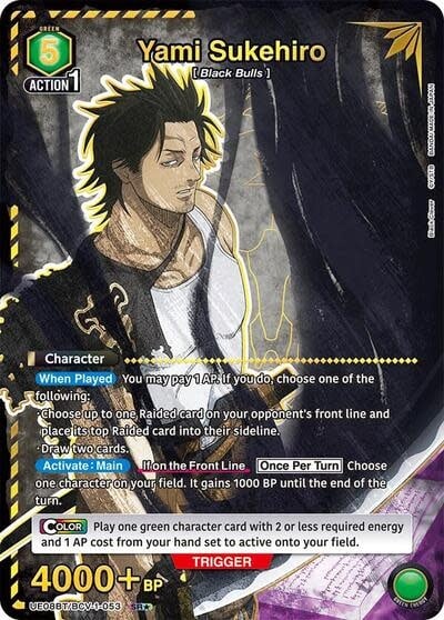 Yami Sukehiro (053) (SR*) - UE08BT/BCV-1-053 (Foil, Super Rare 1-Star)
