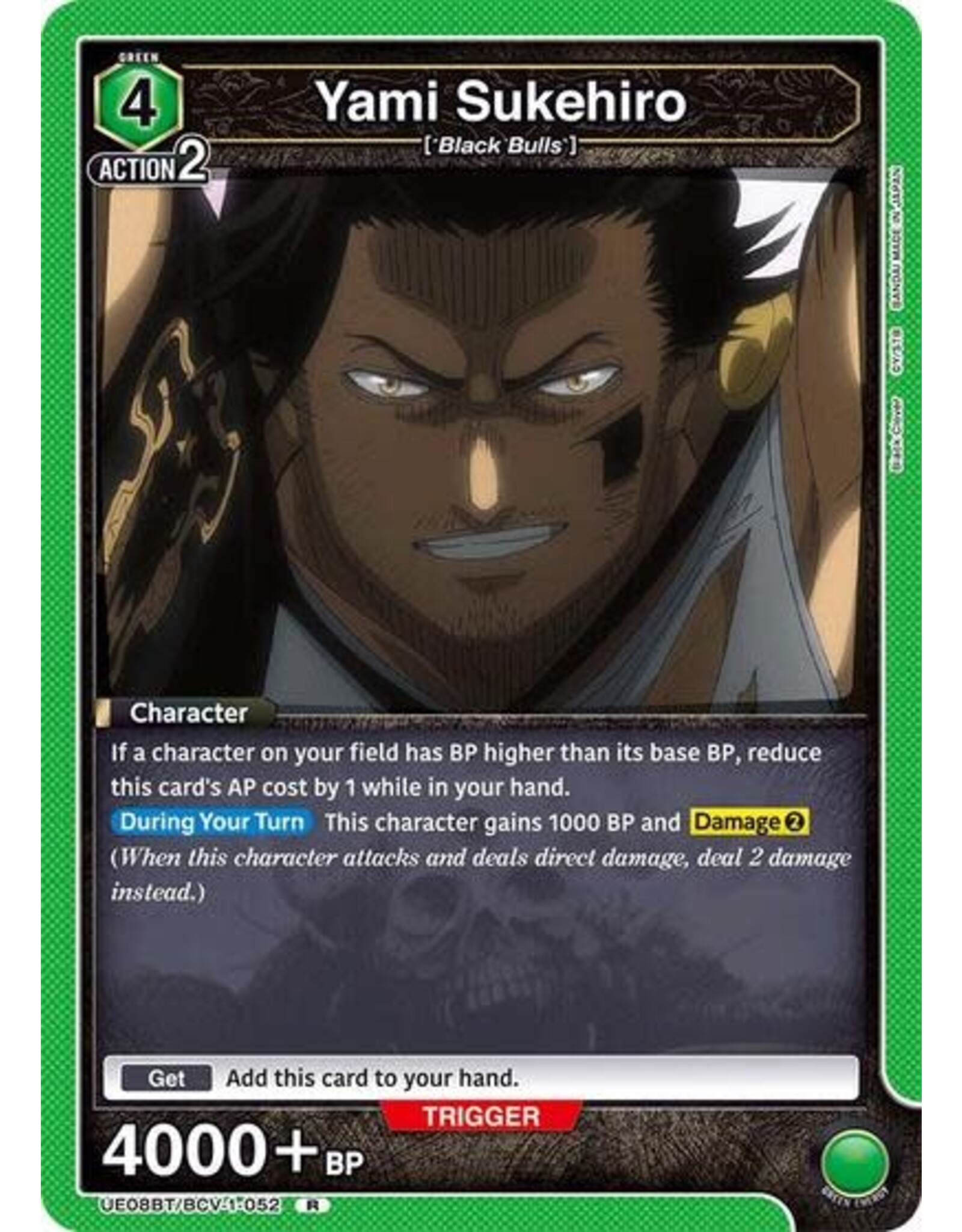 Yami Sukehiro (052) - UE08BT/BCV-1-052 (Foil, Rare)