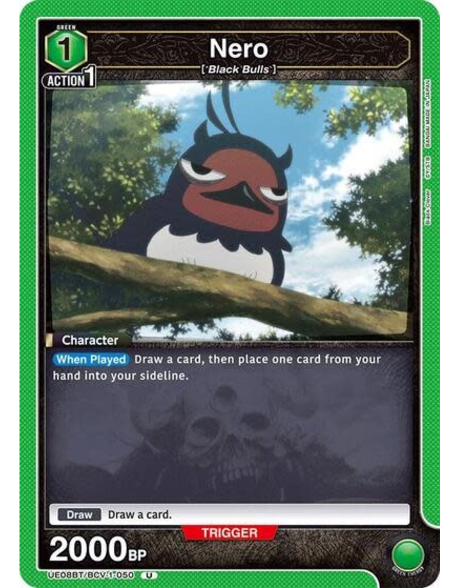 Nero (050) - UE08BT/BCV-1-050 (Normal, Uncommon)