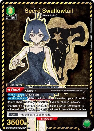 Secre Swallowtail (R*) - UE08BT/BCV-1-047 (Foil, Rare 1-Star)
