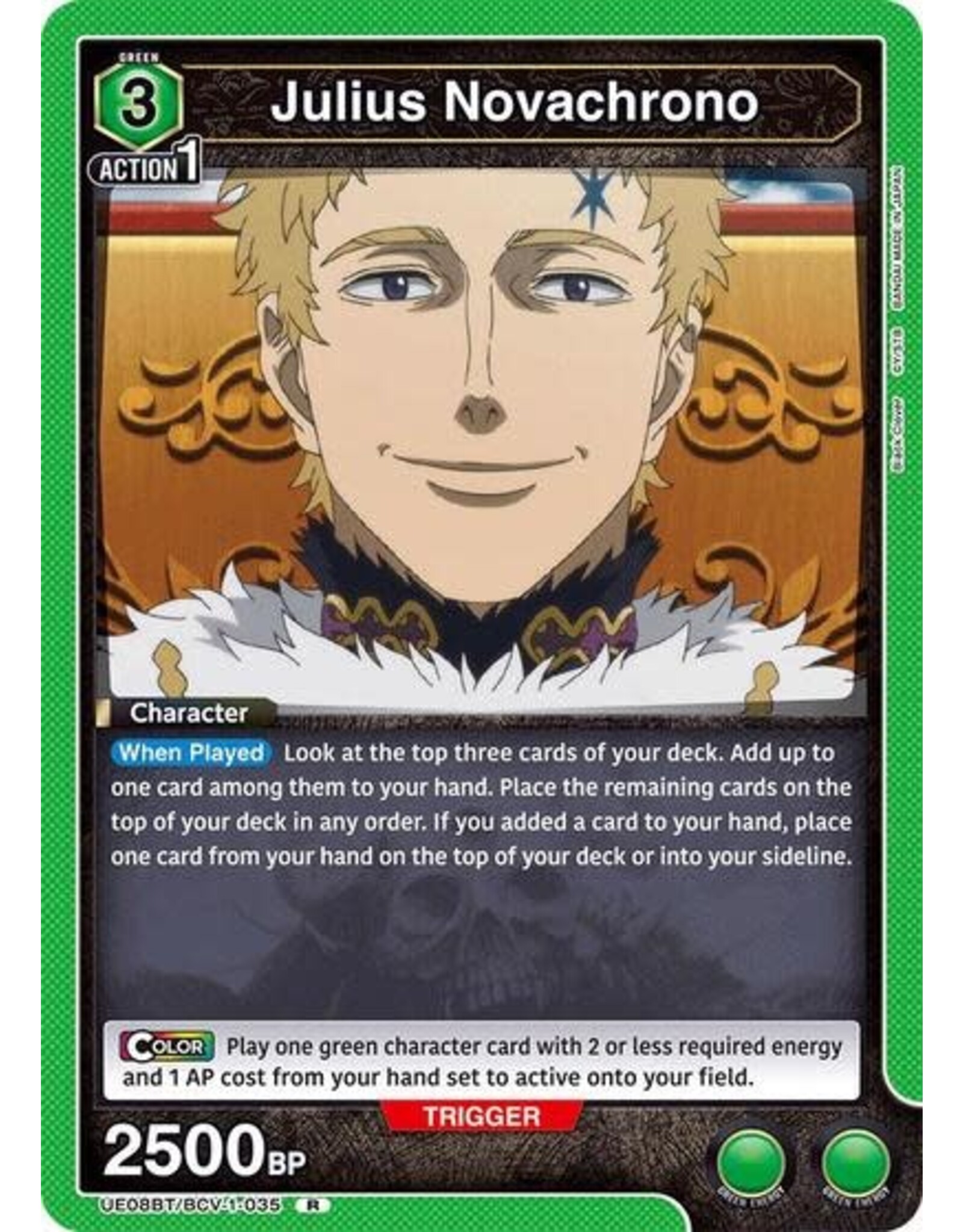 Julius Novachrono (035) - UE08BT/BCV-1-035 (Foil, Rare)