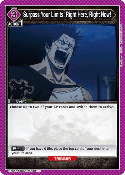 Surpass Your Limits! Right Here, Right Now! - UE08BT/BCV-1-030 (Normal, Uncommon)