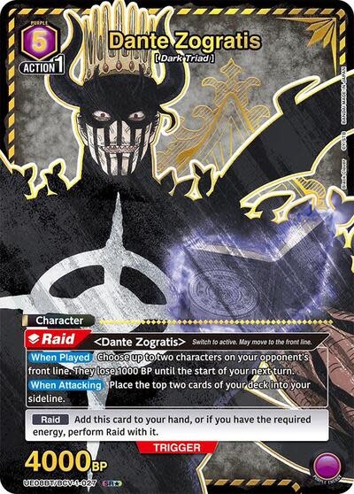 Dante Zogratis (027) (SR*) - UE08BT/BCV-1-027 (Foil, Super Rare 1-Star)