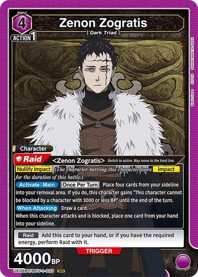 Zenon Zogratis (023) - UE08BT/BCV-1-023 (Foil, Super Rare)