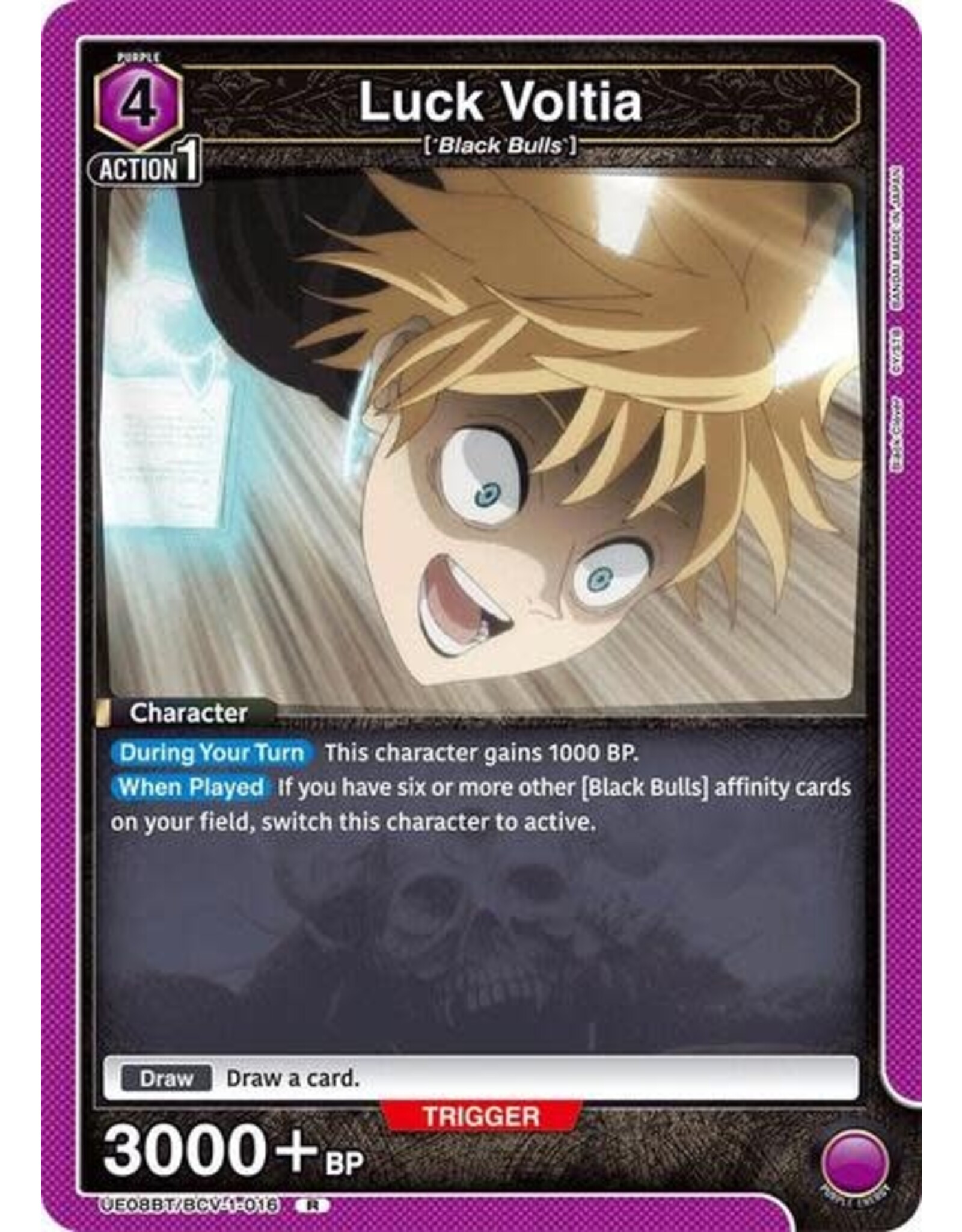 Luck Voltia (016) - UE08BT/BCV-1-016 (Foil, Rare)