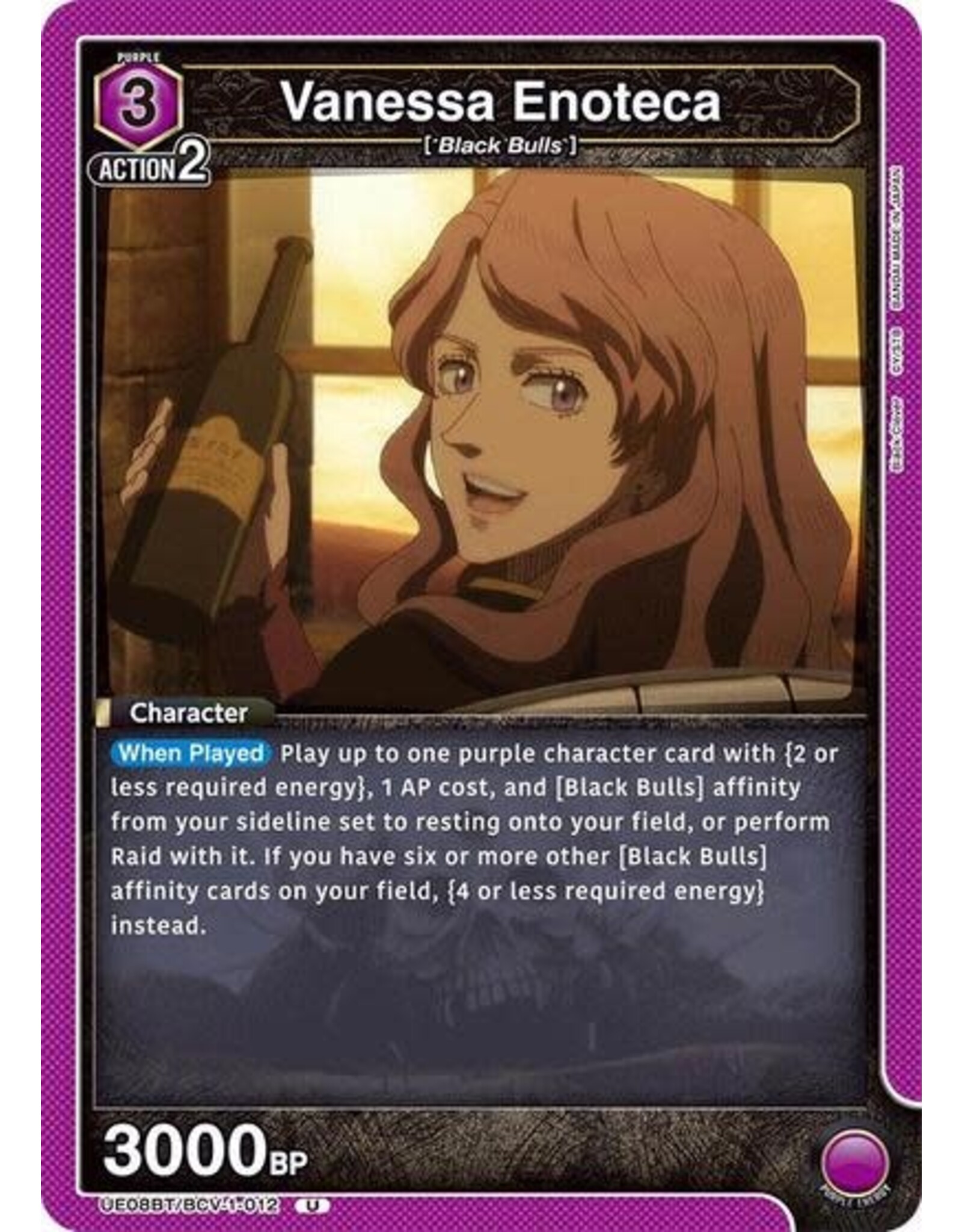Vanessa Enoteca (012) - UE08BT/BCV-1-012 (Normal, Uncommon)