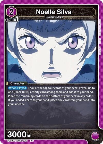 Noelle Silva (011) - UE08BT/BCV-1-011 (Foil, Rare)