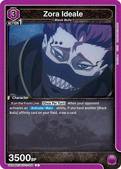 Zora Ideale - UE08BT/BCV-1-008 (Normal, Common)
