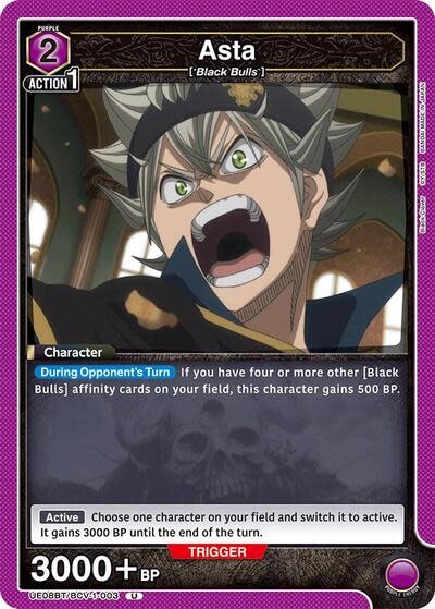 Asta (003) - UE08BT/BCV-1-003 (Normal, Uncommon)