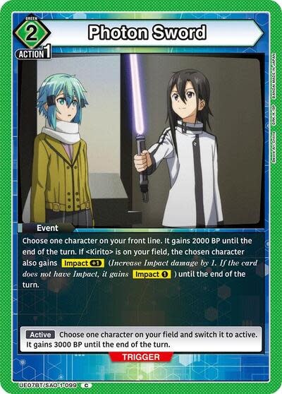 Photon Sword - UE07BT/SAO-1-099 (Normal, Common)